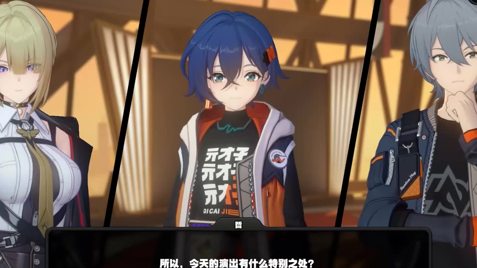 temtem图鉴Temtem，虚拟世界的新篇章-第2张图片