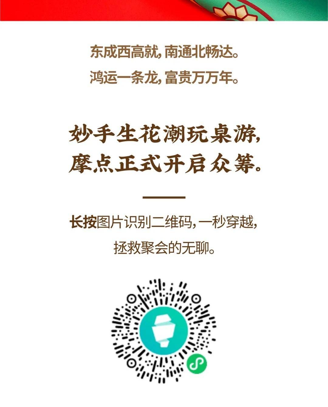 广东彩铃网，引领潮流的音频平台