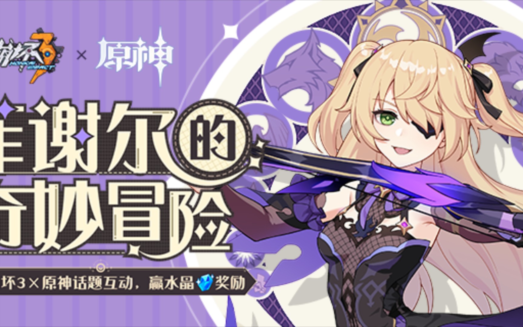 战场boss布里茨多少钱战场boss 布里茨-第2张图片