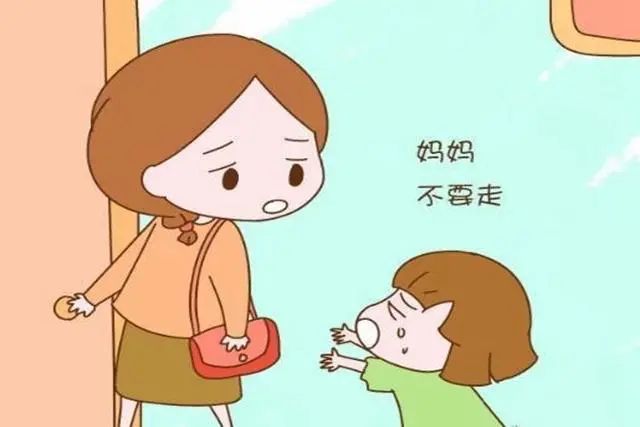 妈妈也不是不让你C妈妈也不是不让你C-第2张图片