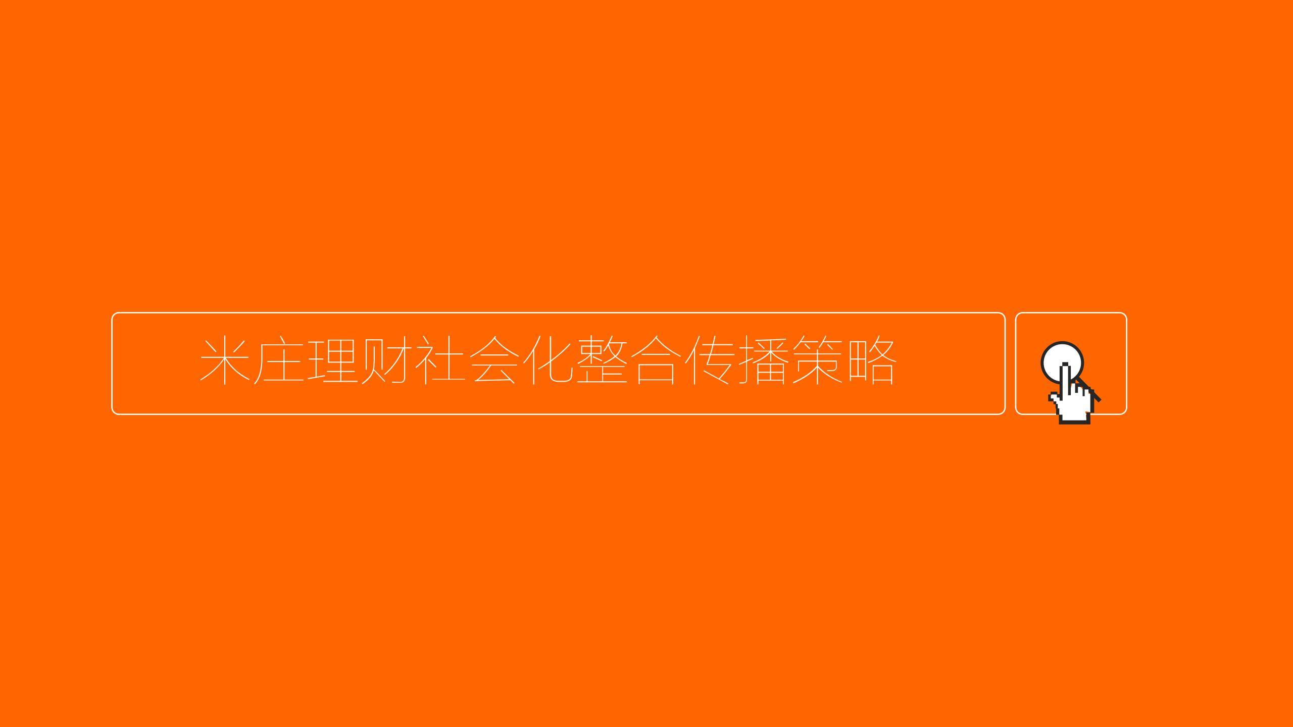 老钱庄论坛老钱庄论坛，金融领域的交流与探索