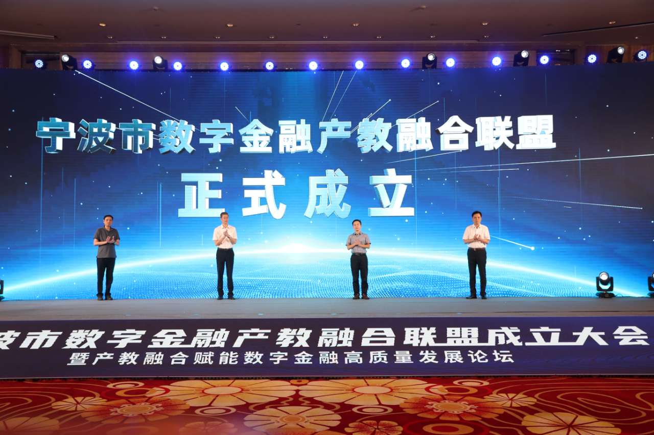 老钱庄论坛老钱庄论坛，金融领域的交流与探索-第3张图片