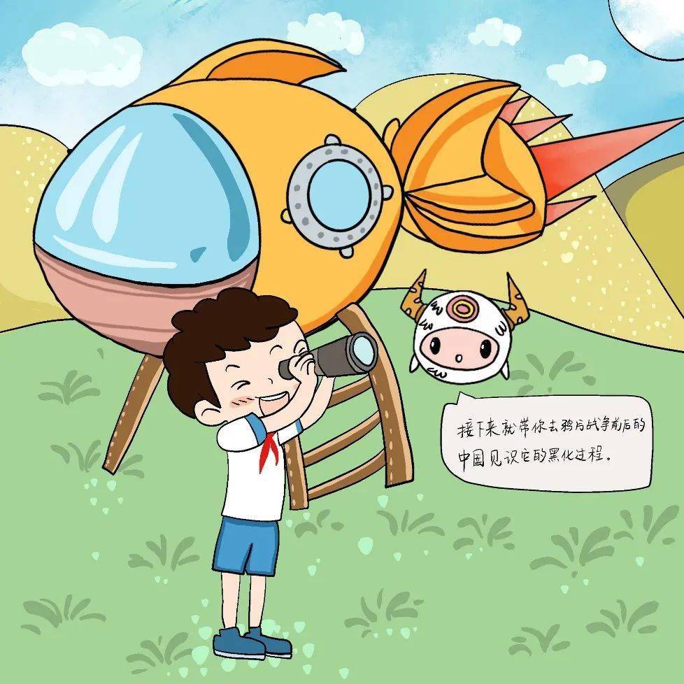 探索无毒H网，网络新纪元