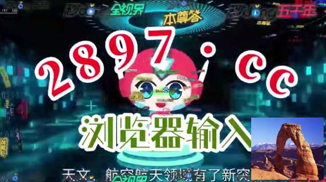 2023年澳门正版资料大全澳门2023年正版资料大全