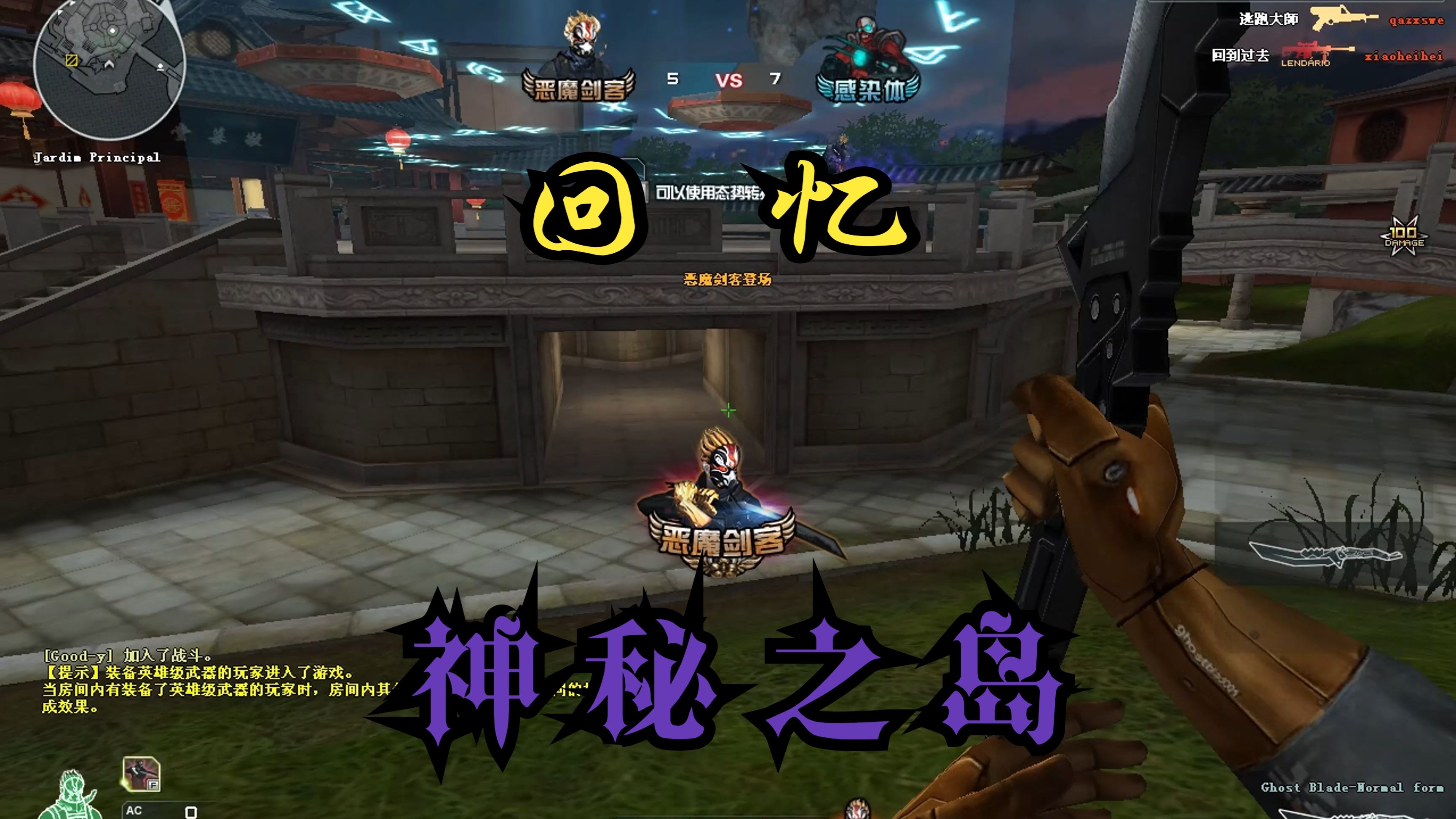 色岛色岛之旅，探索神秘之岛-第2张图片