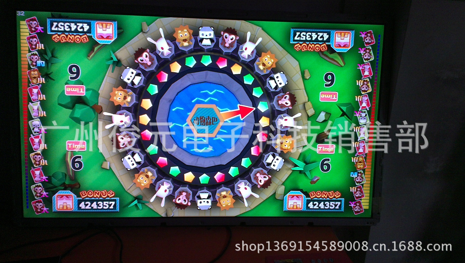万能鲨鱼游戏机万能鲨鱼游戏机，娱乐新宠-第2张图片