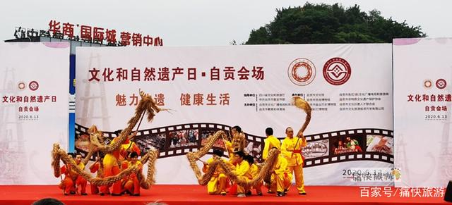 五湖四海下载，探索数字时代的文化交流与资源共享