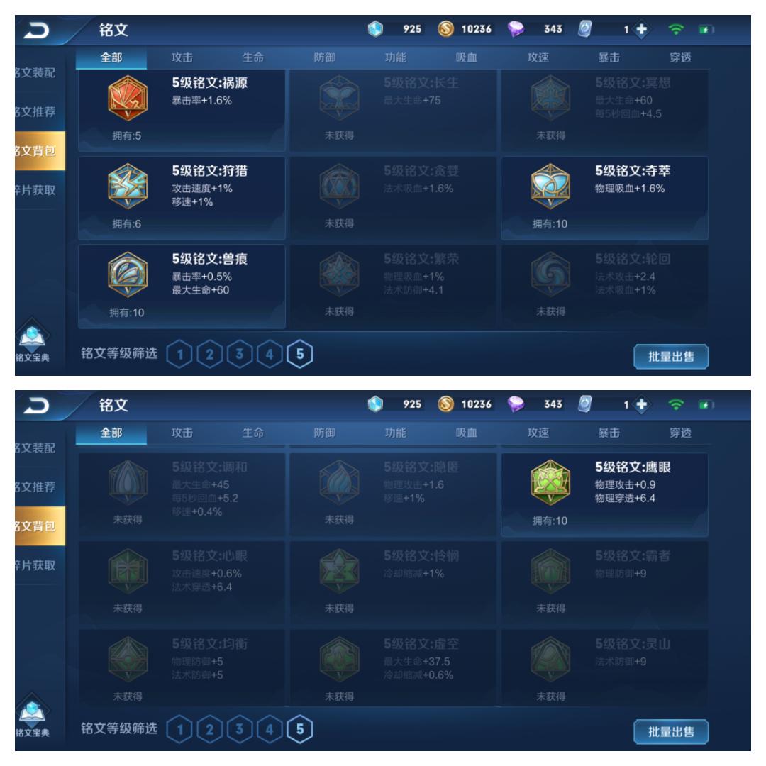 冰封战神冰封战神，神话中的传奇英雄