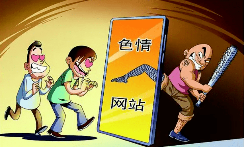 涉黄APP盘点，三款不容忽视-第1张图片