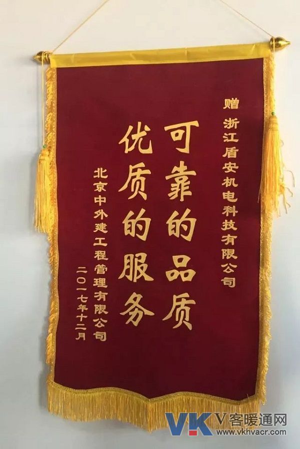 崔万志的网店地址崔万志网店，品质与服务的完美结合-第1张图片