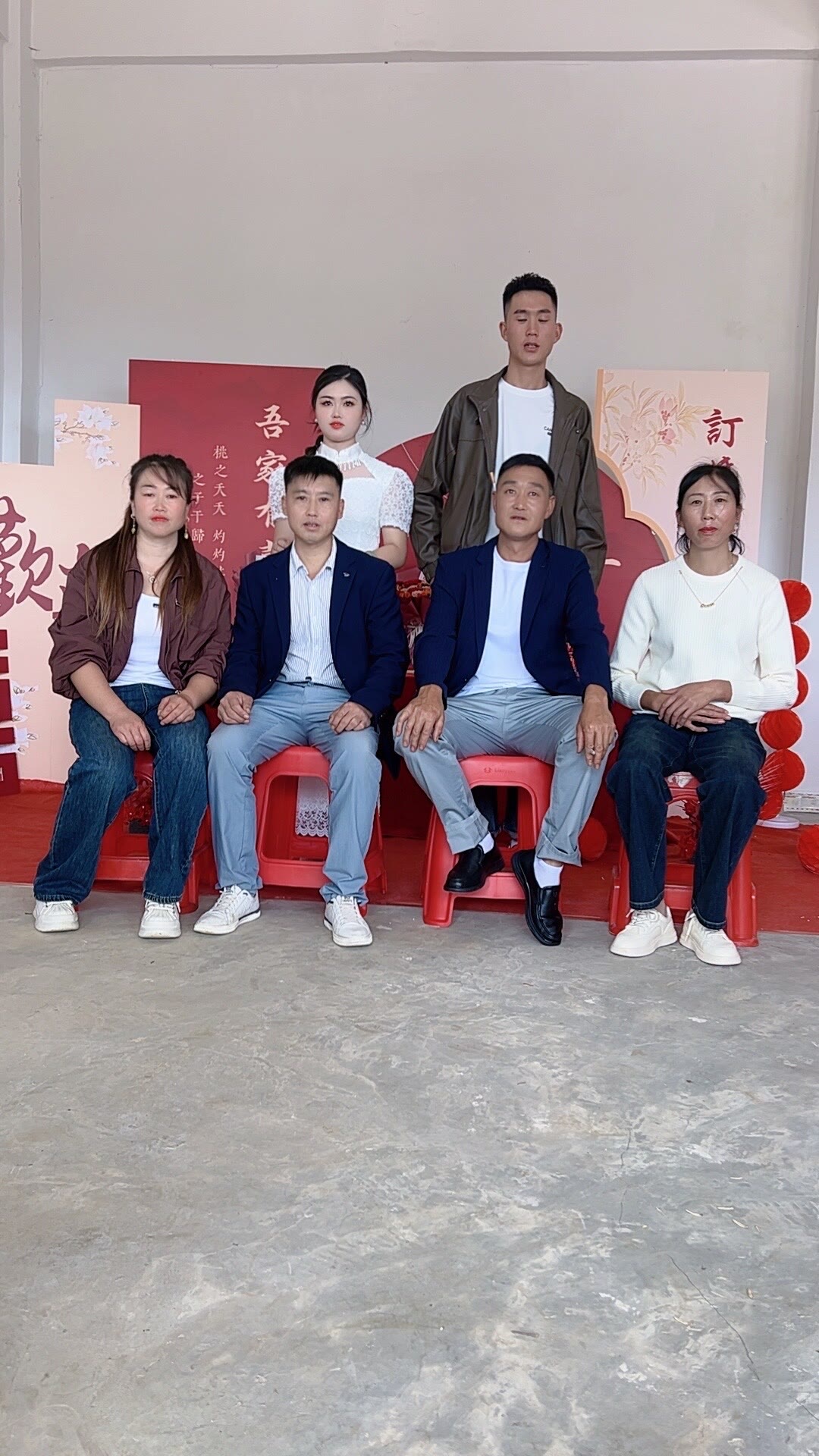 鄂州一家人鄂州一家人-第1张图片