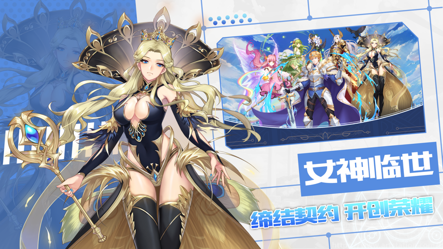 天空游戏宝典，探索无尽的游戏世界-第2张图片