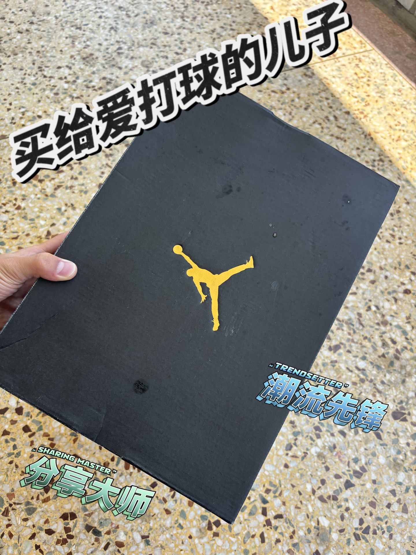 我用身体给儿子当生日礼物好吗我用身体给儿子当生日礼物-第1张图片
