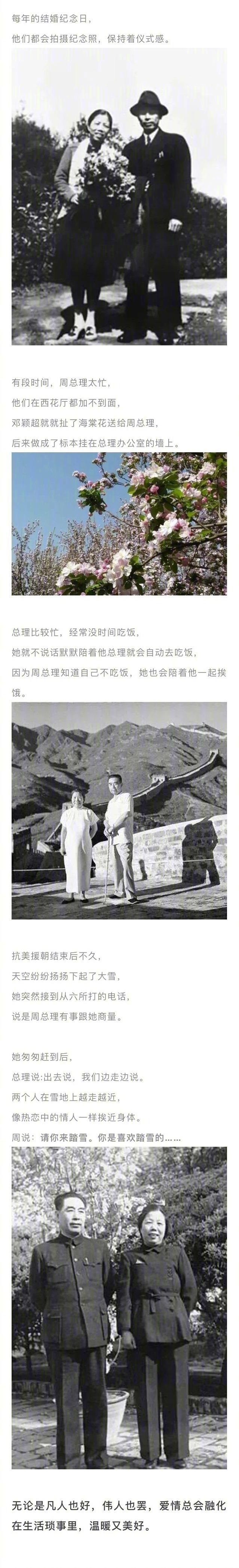 独宠你一生