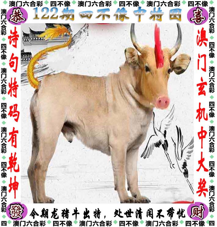 香港15期开奖结果揭晓-第1张图片