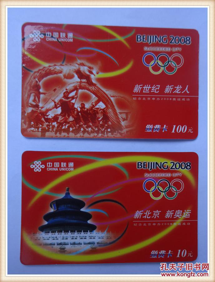 一卡二卡3卡4卡视频免费播放一卡视频免费播放