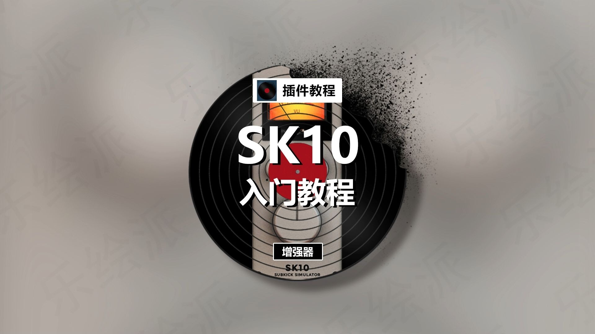 两个人一起做一个ppt的软件鼓两个人一起制作PPT的软件推荐-第3张图片