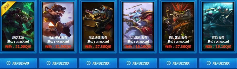 lol神秘钥匙lol神秘钥匙揭秘