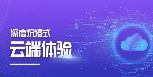 3d横版网游灵魂3D横版网游，沉浸式体验与新篇章-第1张图片
