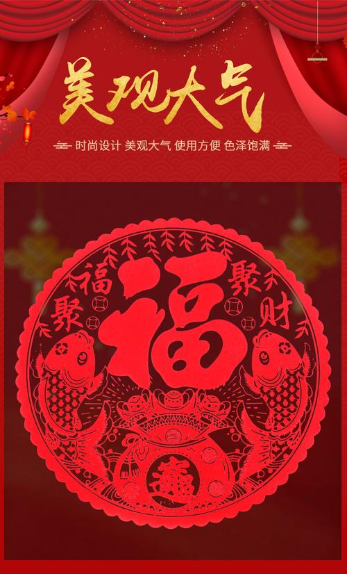 2021年香港正版免费大全手机版下载v12021年香港正版免费大全-第1张图片