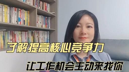 叔叔找个机会让你长大-第2张图片