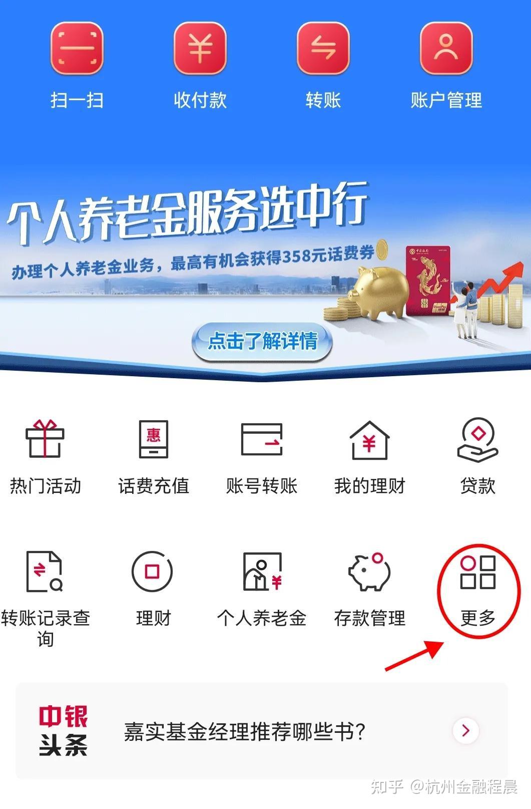 商商查商商查，商业信息查询的新时代-第2张图片