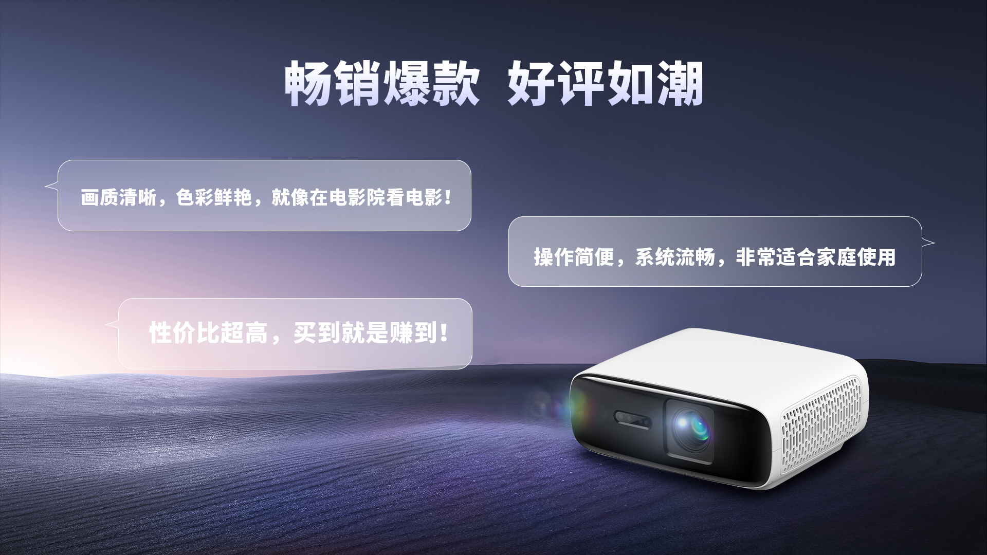 成品片a免人看免费网站成品片A免人看免费，享受高清影视盛宴