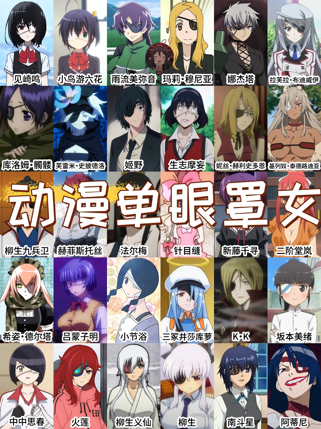 精品动漫一区二区无遮挡精品动漫一区二区无遮挡，探索动漫世界的魅力-第2张图片