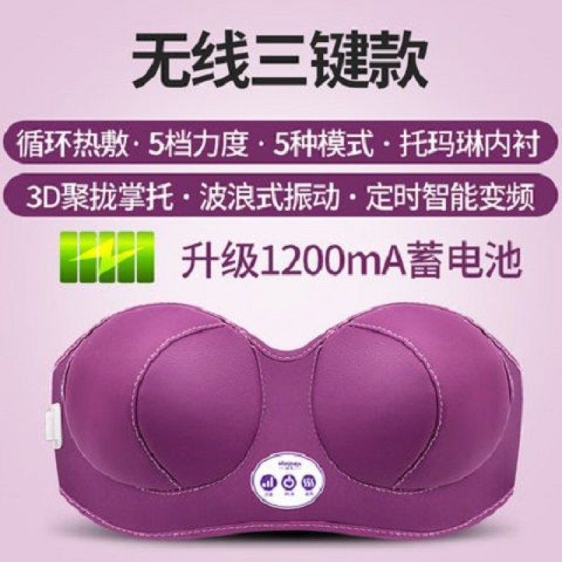 中午日产幕无线码8区按摩推油中午日产幕无线码8区-第1张图片