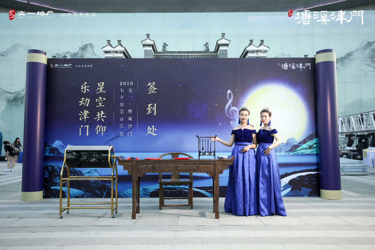 一抽一出，音乐盛宴，免费50分-第1张图片