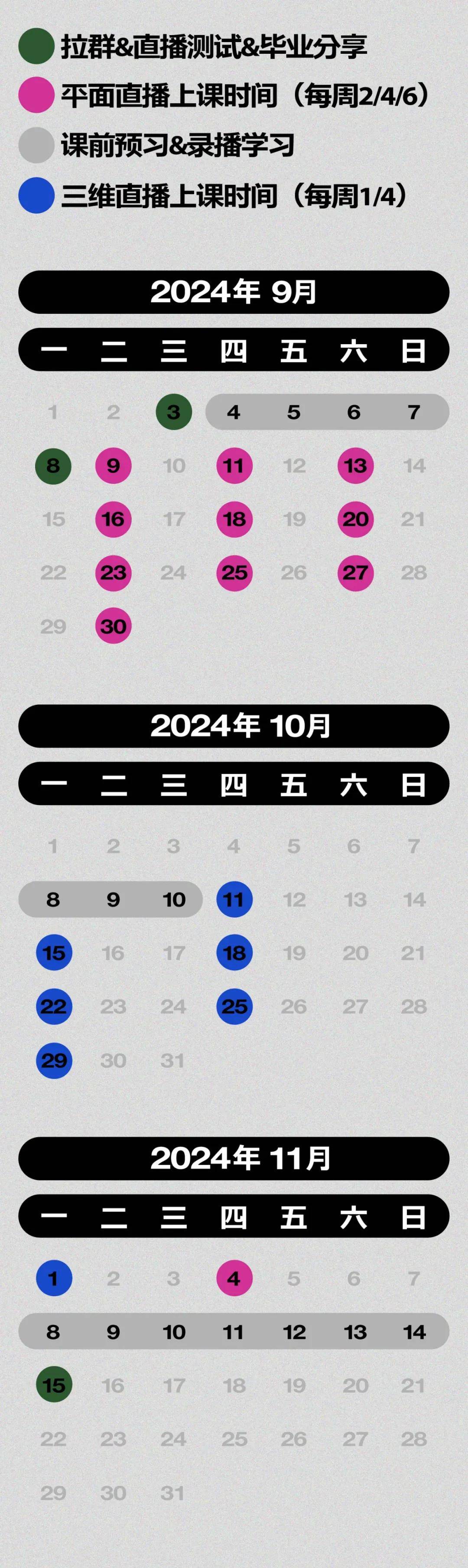 澳门六开彩免费资料网站网址澳门六开彩免费资料网站网址
