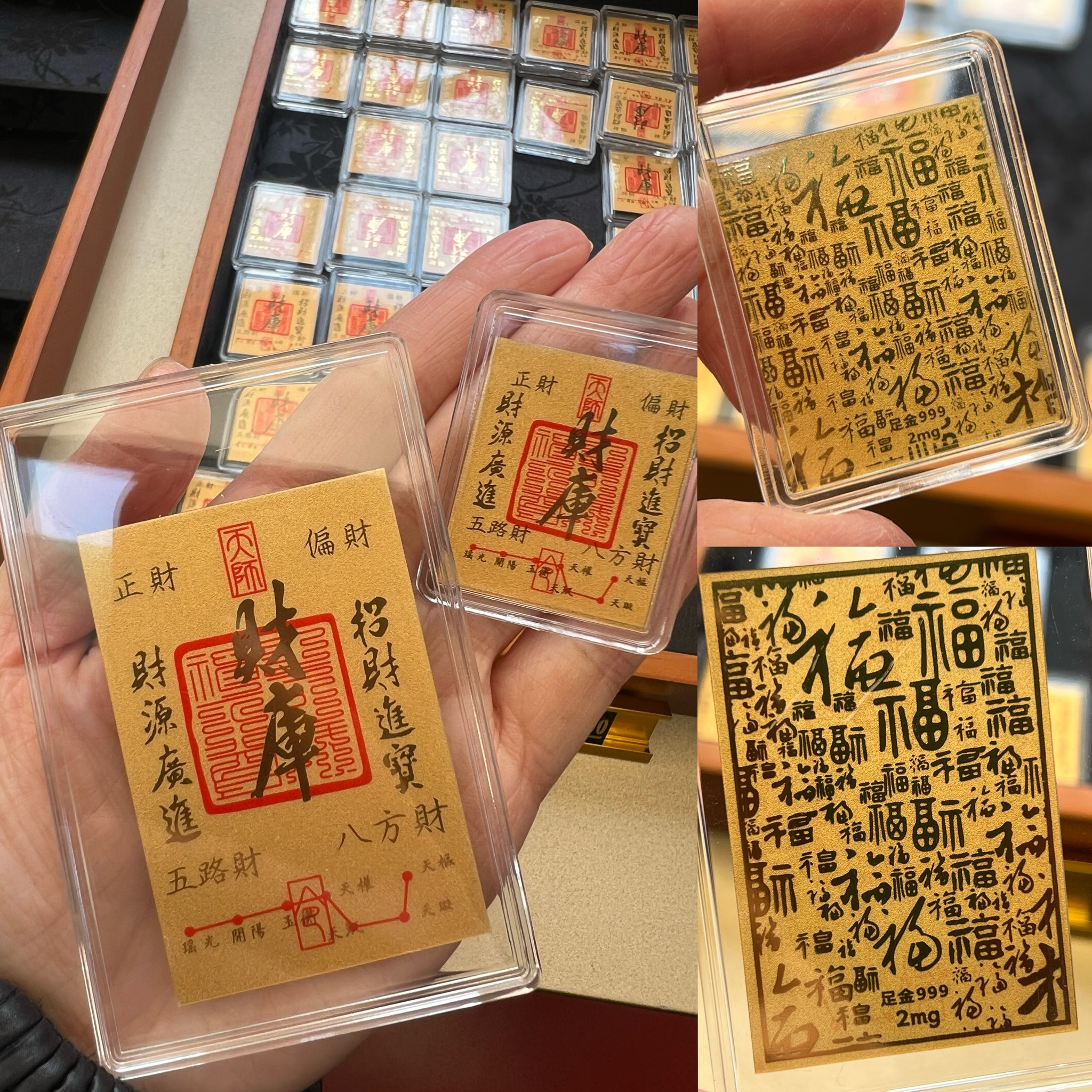 财神爷计划独胆双飞三天计划财神爷三天计划必下更新