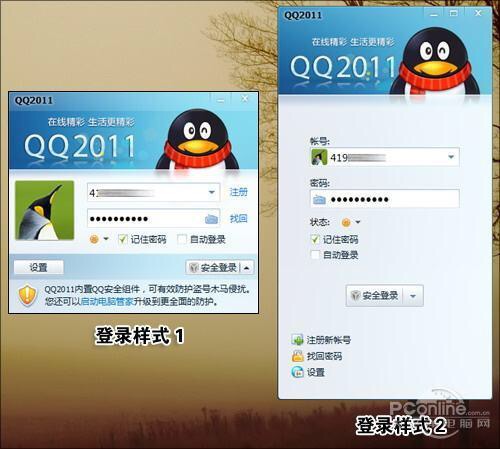 qq20830575QQ208，社交新时代的探索与体验