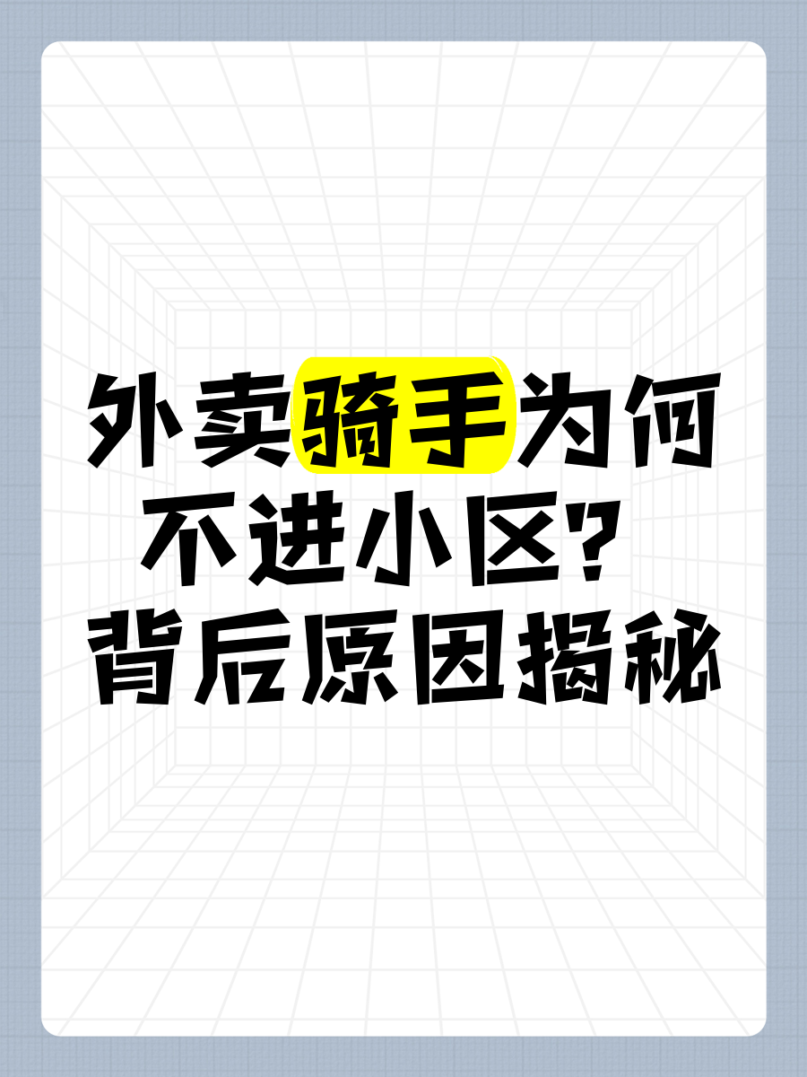 从后面进安全吗从背后挺进女警体内-第2张图片