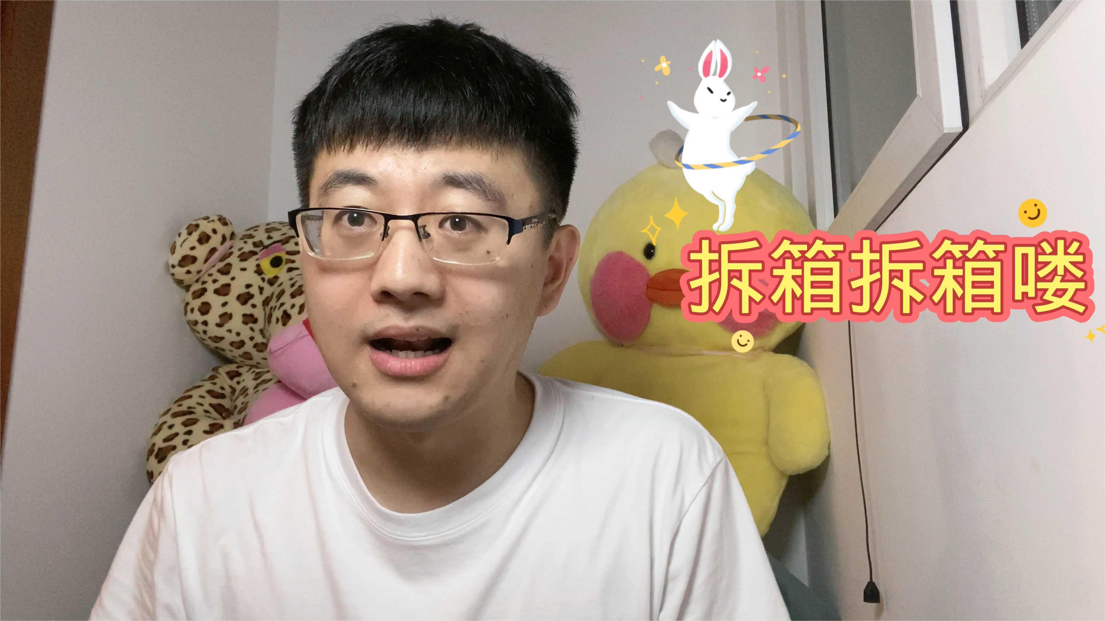tttzzz怎么进不去了视频TTTZZZ，探索未知之旅-第2张图片