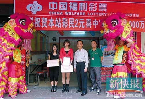 天霁彩票网，探索彩票新世界-第2张图片