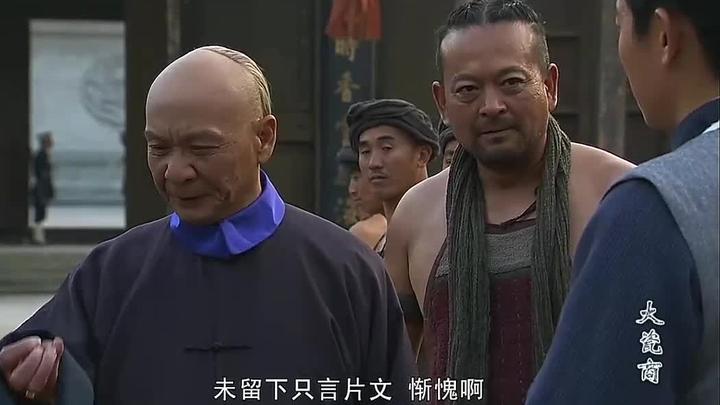 《大瓷商》大瓷商下载，探索便捷的商业资源平台-第2张图片