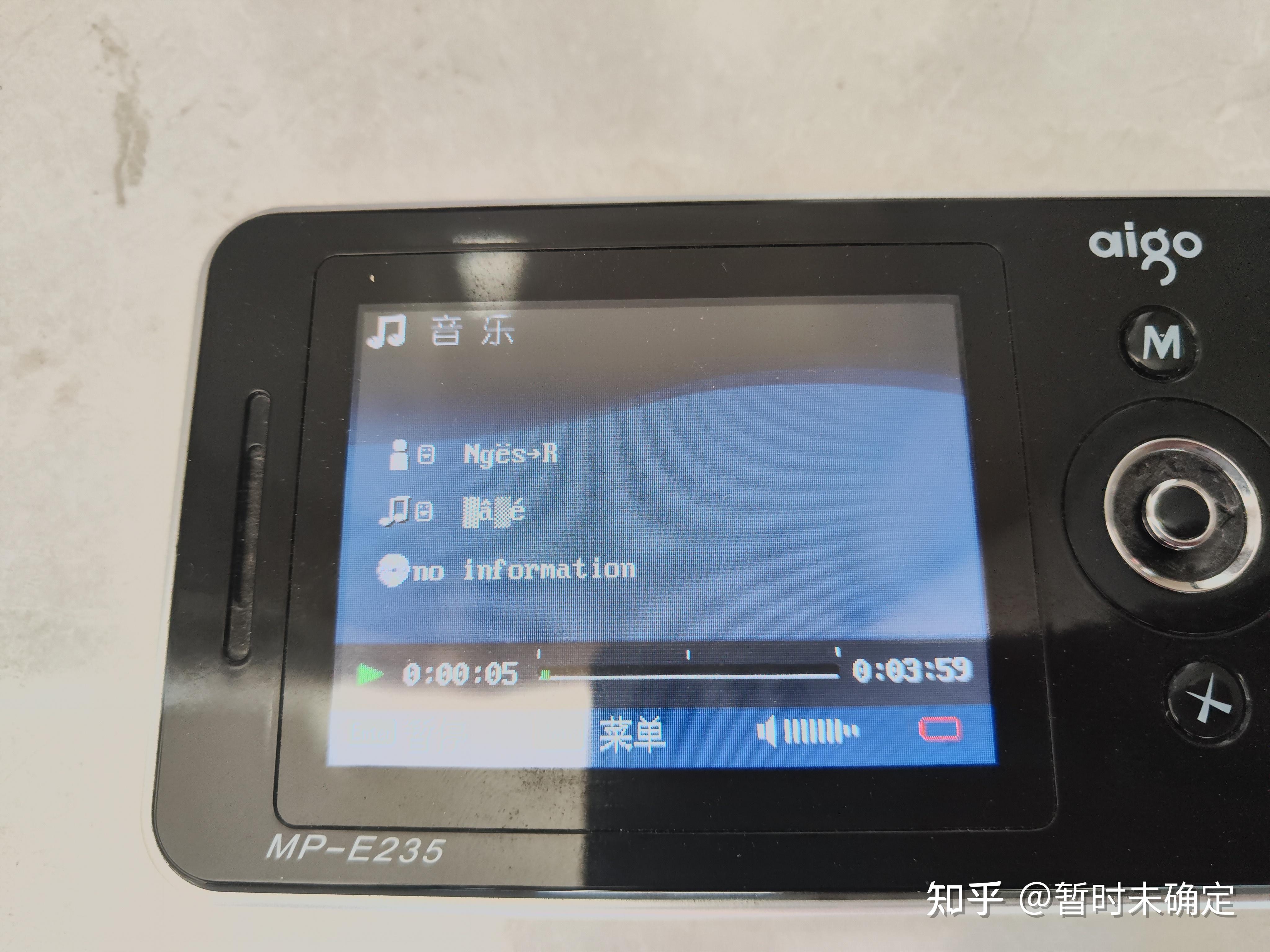 大片性播放器纤纤影院mp4大片性播放器，引领视听新潮流-第3张图片