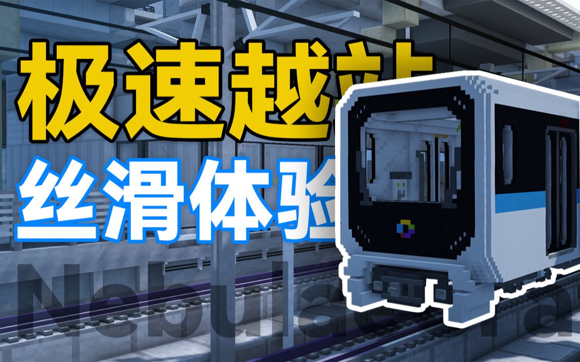 下载快车，极速体验的便捷工具-第1张图片