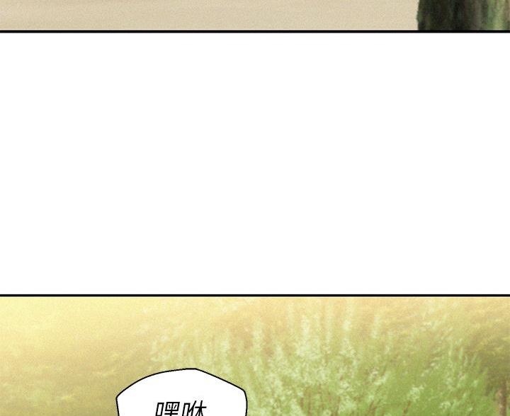韩漫嘿啾漫画风靡全球-第1张图片