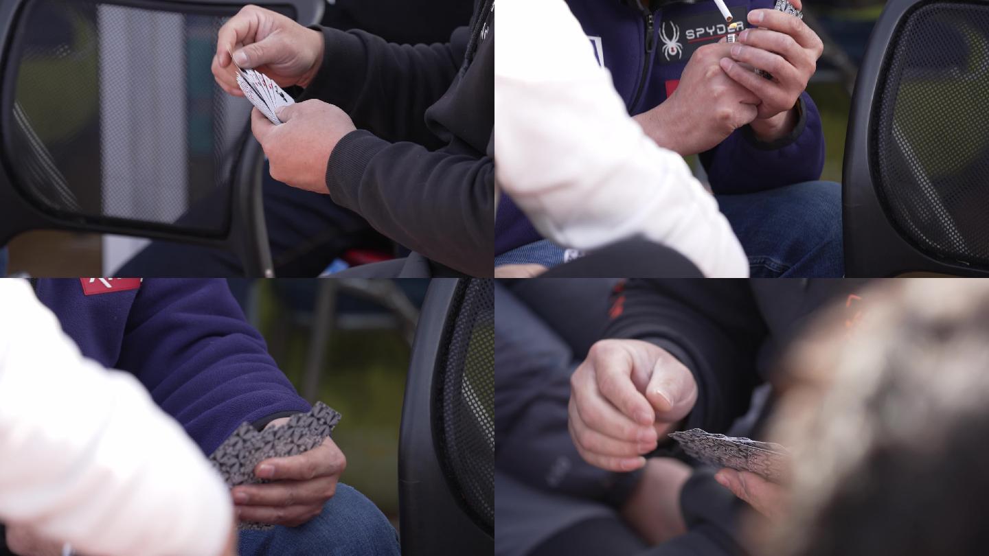 打扑克两人剧烈运动视频打扑克两人剧烈运动视频-第1张图片