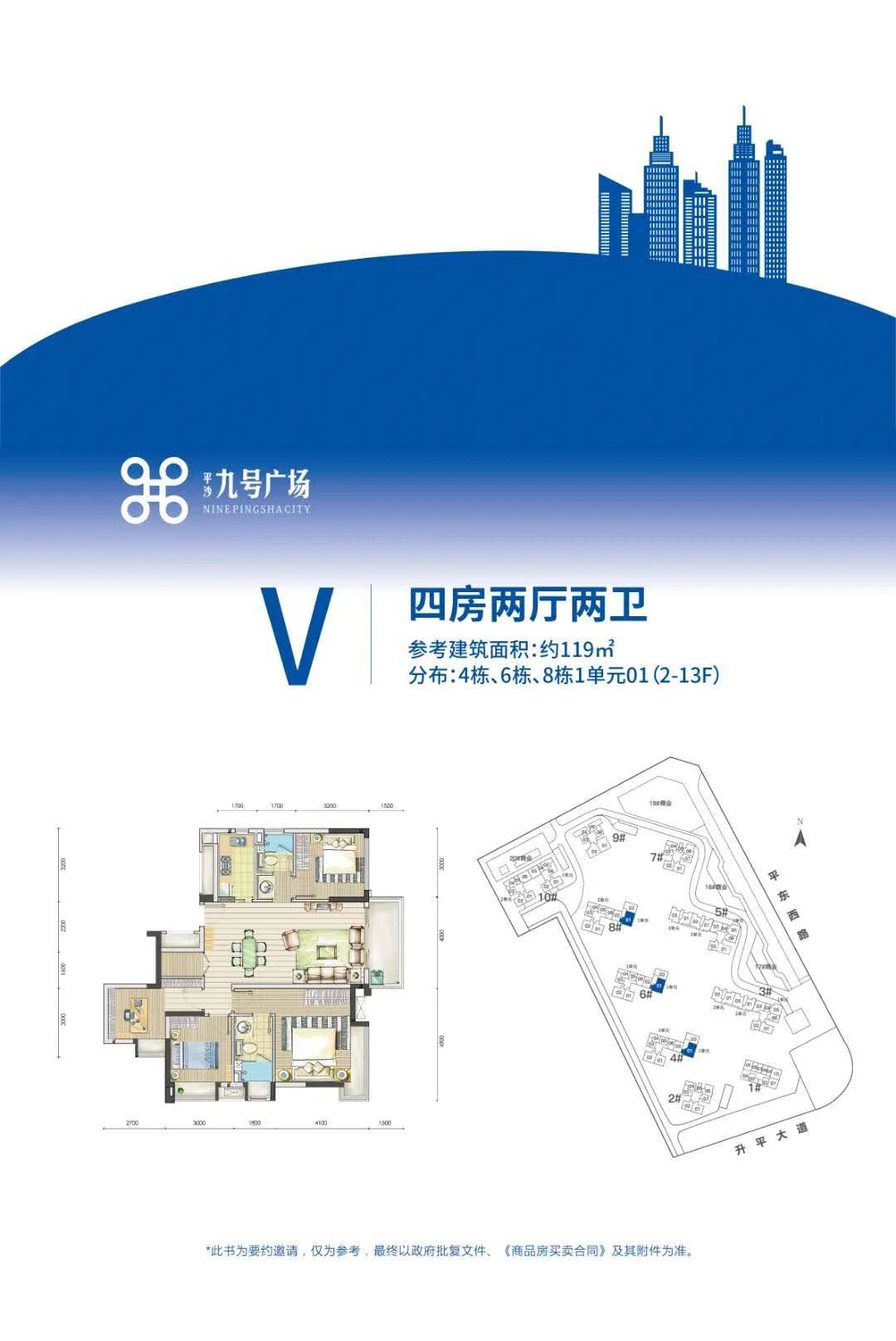 香港王中王资料大全免费香港王中王资料大全免费版-第1张图片