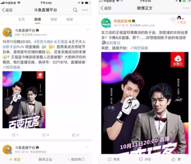 好嗨哟直播看片在线观看迅雷下载好嗨哟直播看片，一场视觉盛宴的探索-第1张图片