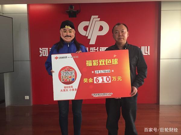 平刷王彩票官网，揭秘彩票投注新途径-第1张图片