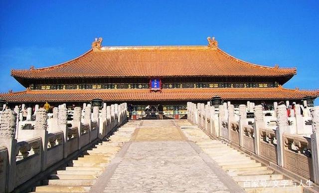 大版六合皇，古代皇权的象征-第2张图片