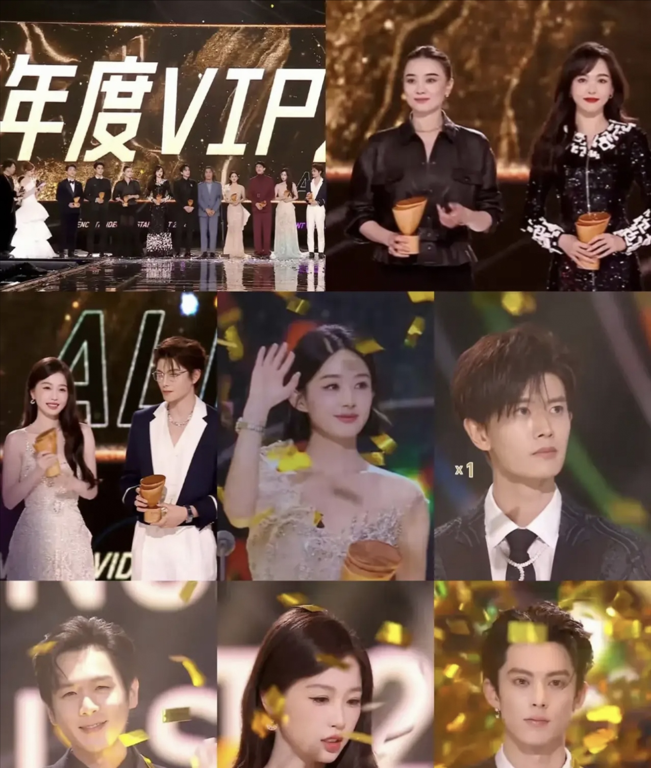 玩唐嫣、赵丽颖、郑爽、杨幂视频热潮-第3张图片