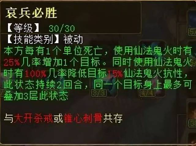 最新神兽辅助器下载神兽外挂，解锁游戏新境界-第3张图片