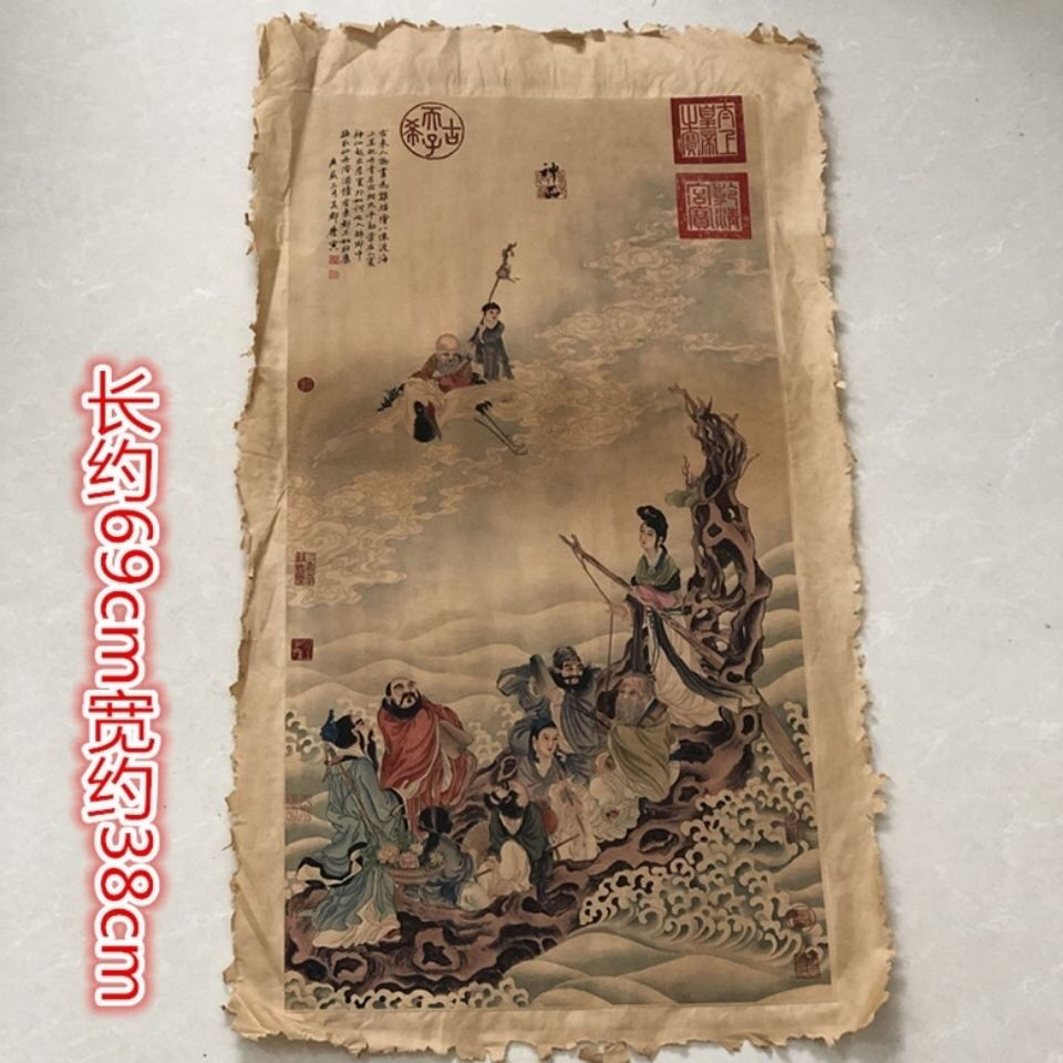 八仙过海官网八仙过海官网，探索神秘文化与官方信息-第2张图片