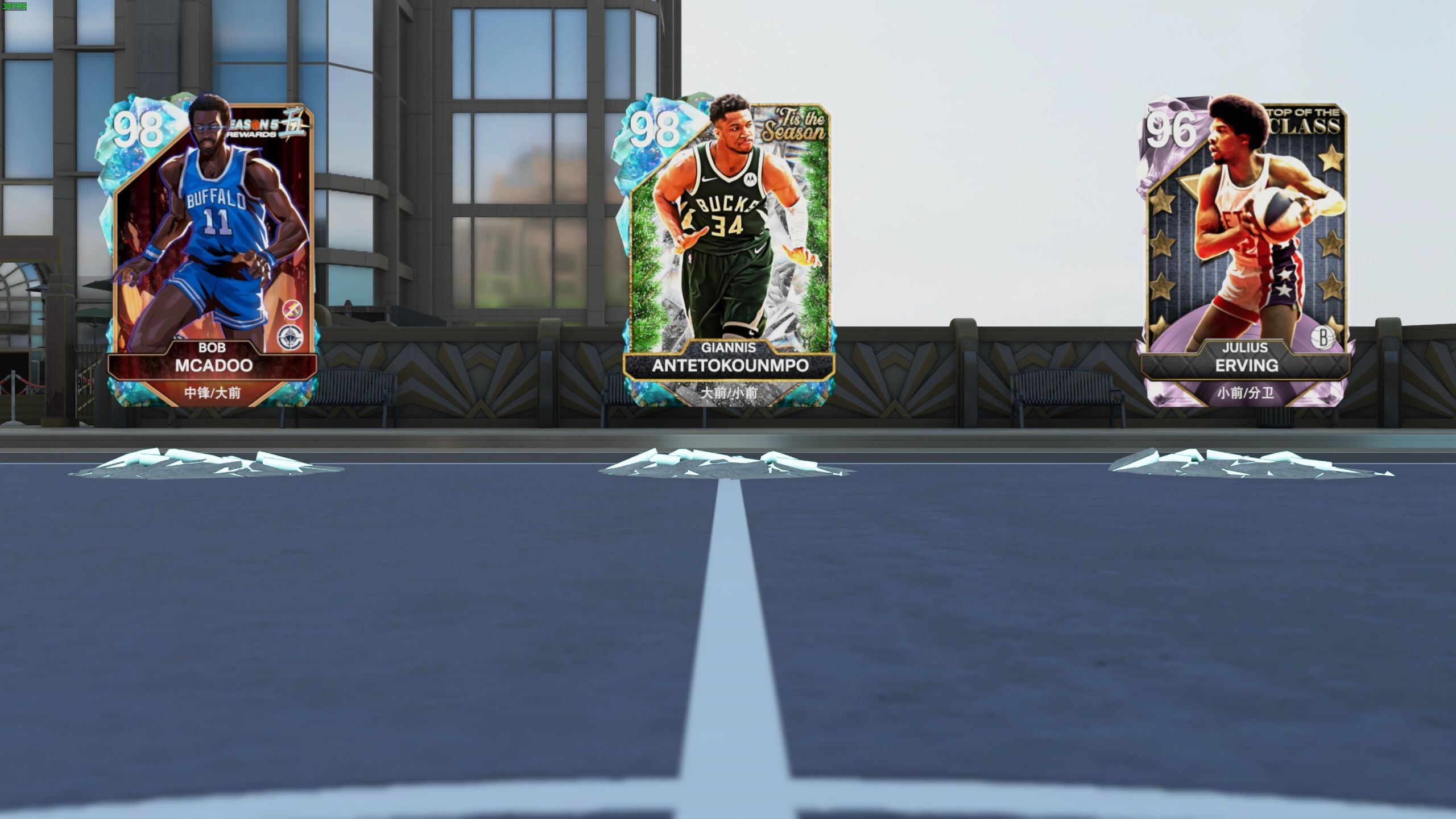 nba2k13秒退NBA2K13秒退，游戏体验与策略探讨-第3张图片
