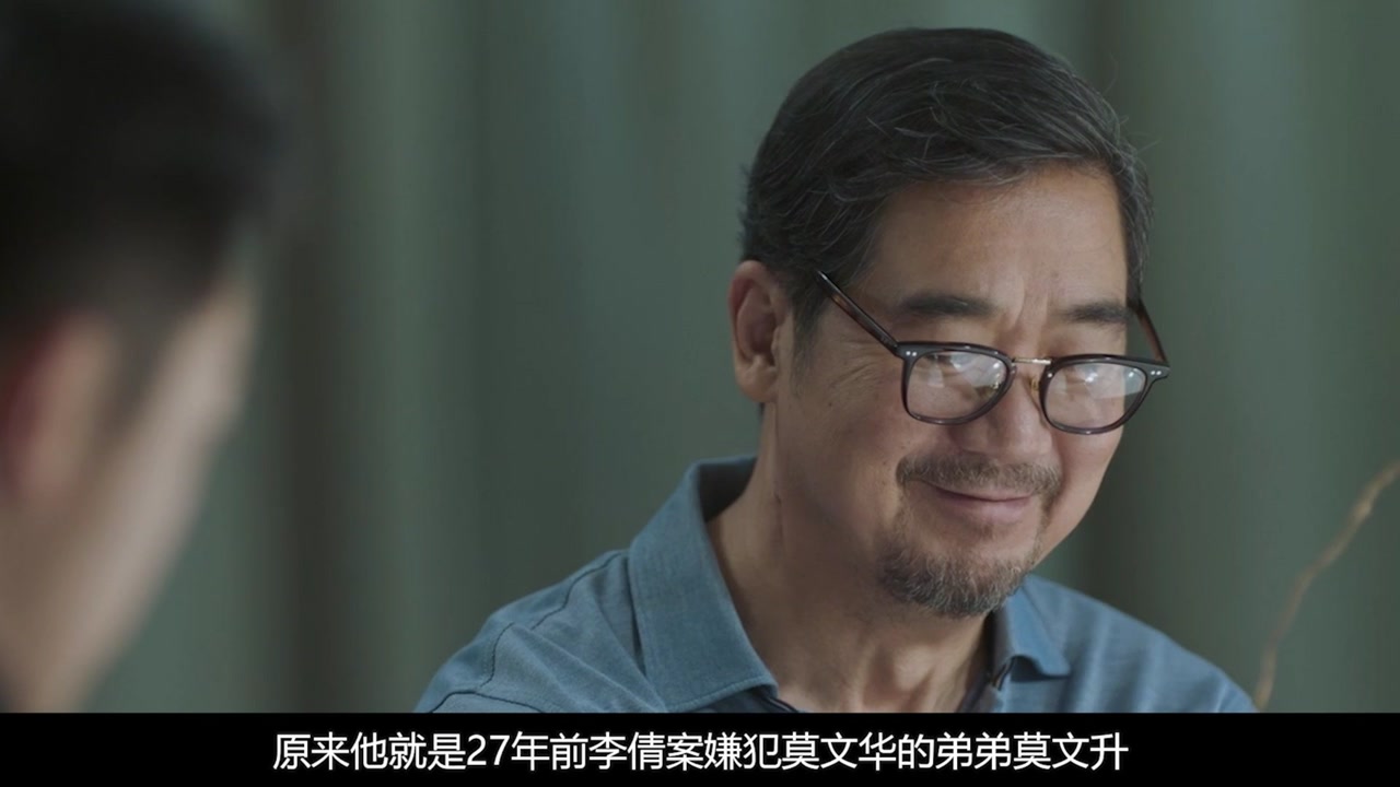 也平凡在哪个软件上看也平凡软件观看指南-第1张图片
